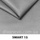 тканина Smart / Смарт (СМТ)