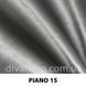 ткань PIANO / Пиано (АРГ (Аппарель)) Fargotex