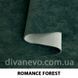 ткань Romance / Романс (Текстория)