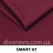 тканина Smart / Смарт (СМТ)