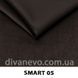 тканина Smart / Смарт (СМТ)