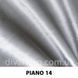 ткань PIANO / Пиано (АРГ (Аппарель)) Fargotex