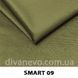 тканина Smart / Смарт (СМТ)