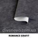 ткань Romance / Романс (Текстория)