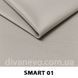 тканина Smart / Смарт (СМТ)