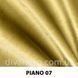 ткань PIANO / Пиано (АРГ (Аппарель)) Fargotex