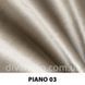 ткань PIANO / Пиано (АРГ (Аппарель)) Fargotex