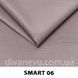 тканина Smart / Смарт (СМТ)