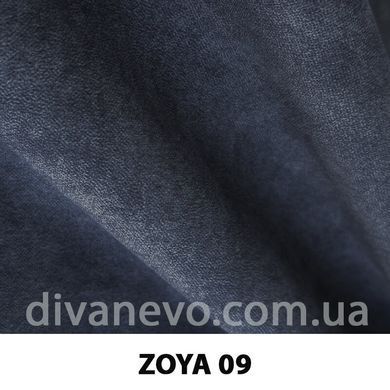 ткань ZOYA / Зоя (АРГ (Аппарель)) Fargotex