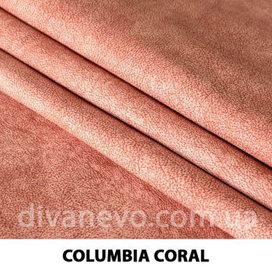 тканина COLUMBIA / Коламбія (Тексторія)