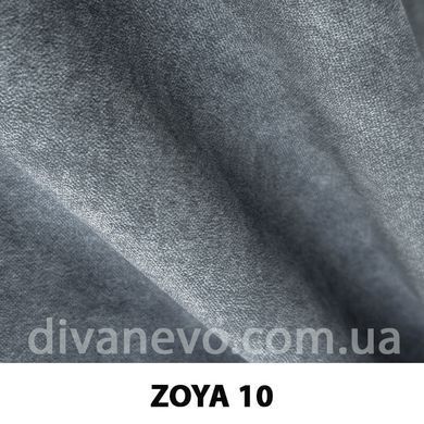 ткань ZOYA / Зоя (АРГ (Аппарель)) Fargotex