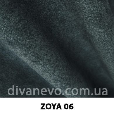 ткань ZOYA / Зоя (АРГ (Аппарель)) Fargotex