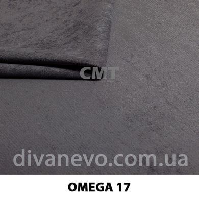 тканина Omega / Омега (СМТ)