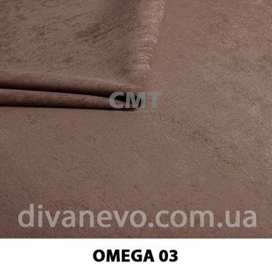 тканина Omega / Омега (СМТ)
