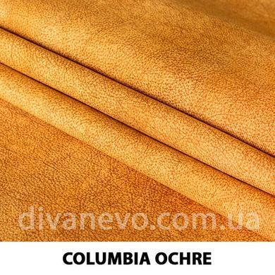 тканина COLUMBIA / Коламбія (Тексторія)