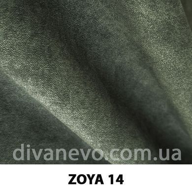 ткань ZOYA / Зоя (АРГ (Аппарель)) Fargotex