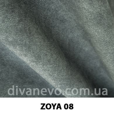 ткань ZOYA / Зоя (АРГ (Аппарель)) Fargotex