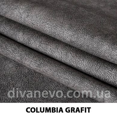 тканина COLUMBIA / Коламбія (Тексторія)