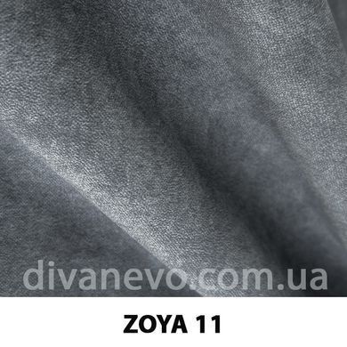 ткань ZOYA / Зоя (АРГ (Аппарель)) Fargotex