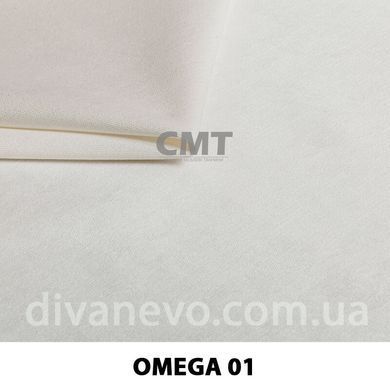 тканина Omega / Омега (СМТ)
