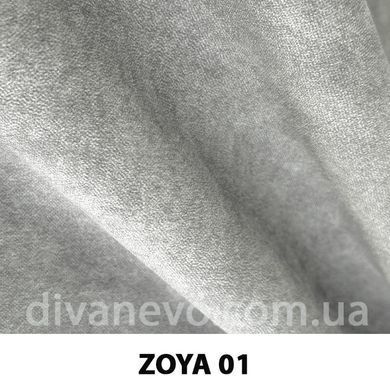 ткань ZOYA / Зоя (АРГ (Аппарель)) Fargotex