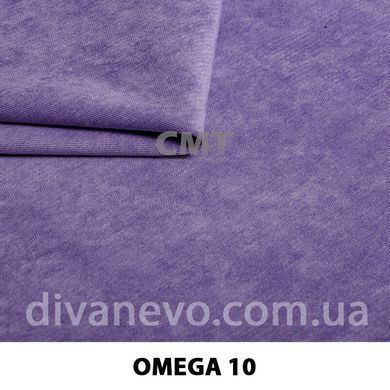 тканина Omega / Омега (СМТ)