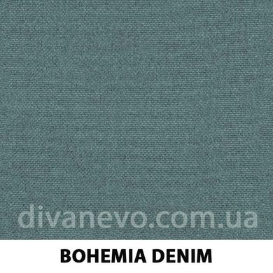тканина Bohemia (Артекс), Рогожка, Однотон