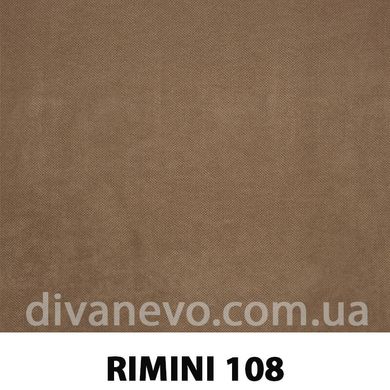 ткань RIMINI / Римини (Магитекс), Велюр, Однотон