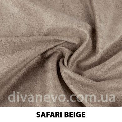 ткань Safari / Сафарі (Тексторія)