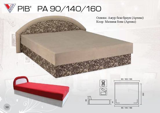 Кровать Ривьера 160 (ТМ Вика)