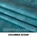 тканина COLUMBIA / Коламбія (Тексторія)