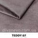 тканина Teddy / Теді (СМТ)