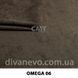 тканина Omega / Омега (СМТ)