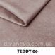 тканина Teddy / Теді (СМТ)