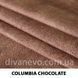 тканина COLUMBIA / Коламбія (Тексторія)