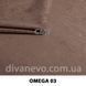 тканина Omega / Омега (СМТ)