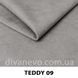 тканина Teddy / Теді (СМТ)