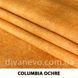 тканина COLUMBIA / Коламбія (Тексторія)