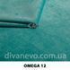 тканина Omega / Омега (СМТ)
