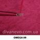 тканина Omega / Омега (СМТ)