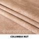 тканина COLUMBIA / Коламбія (Тексторія)