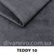 тканина Teddy / Теді (СМТ)