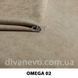 тканина Omega / Омега (СМТ)
