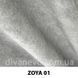 ткань ZOYA / Зоя (АРГ (Аппарель)) Fargotex