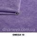 тканина Omega / Омега (СМТ)