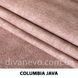тканина COLUMBIA / Коламбія (Тексторія)