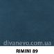 ткань RIMINI / Римини (Магитекс), Велюр, Однотон