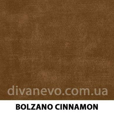тканина Bolzano (Артекс)
