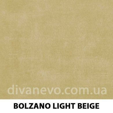 тканина Bolzano (Артекс)
