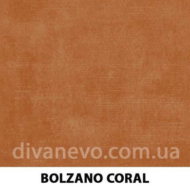 тканина Bolzano (Артекс)
